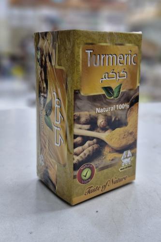 شاي الكركم من وادي النحل 30ضرف