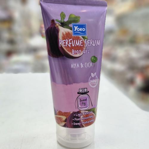 غسول جل سيروم عطري للجسم 120مل