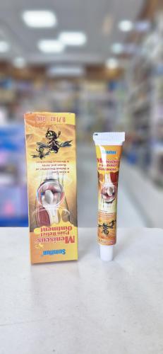 دهان سم النحل