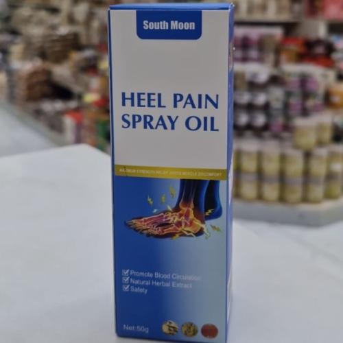 بخاخ الحنظل لالام الركبة والمفاصل