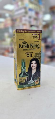 زيت كش كنج 100مل