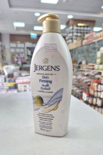 لوشن جيرجنز 400مل