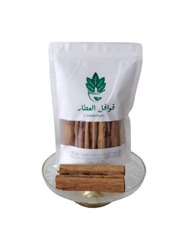 قرفه سيلاني