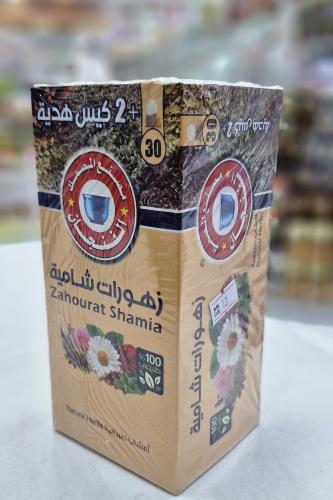 شاي زهورات شاميه من المصمك 30ضرف