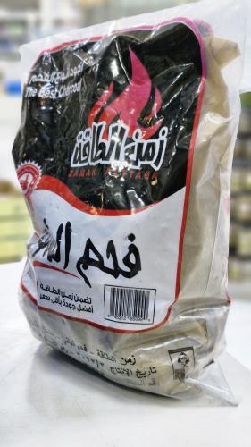 فحم طبيعي للشوي وغيره