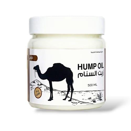 زيت سنام الجمل