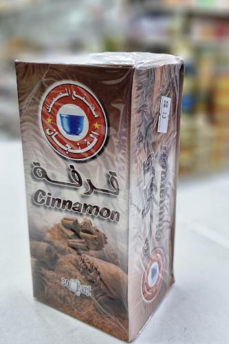 شاي اكليل الجبل من المصمك 24ضرف