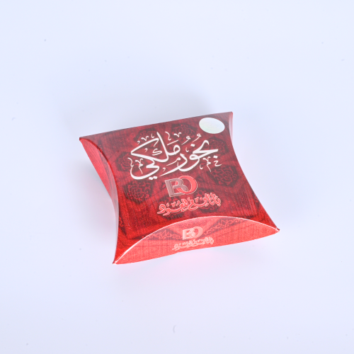 بخور ملكي من بانافع