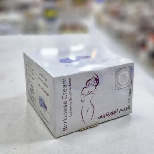 كريم البوركيني تفتيح المناطق الحساسة فعال