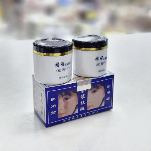 كريم جولي ابو وجهين الأصلي