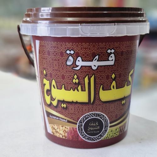 قهوه كيف الشيوخ