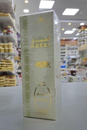 معطر اصيل من الرحاب