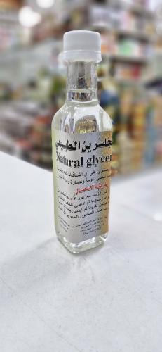 يت الجلسرين الطبيعي 185مل