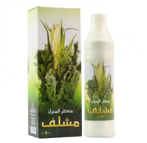 معطر مشلف