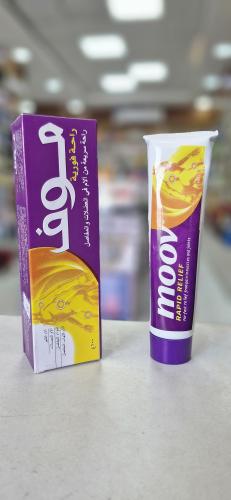 موف راحه سريعه من الألم في العضلات والمفاصل 100غ