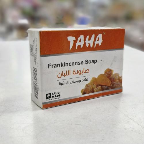 صابونة اللبان لشد وتفتيح البشرة