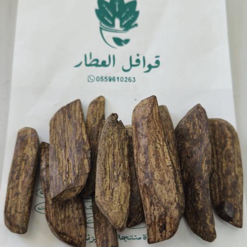 عوده مروكي طبيعي محسن فاخر وقيه 30جرام