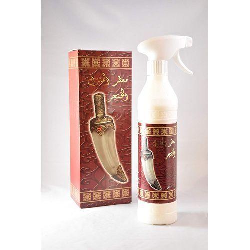 معطر المنزل الخنجر