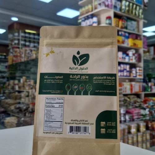 بذورالراحة شركة