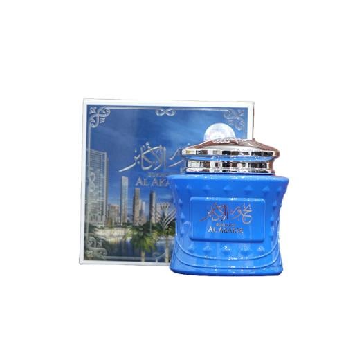 بخور الاكابر من شركة الماس