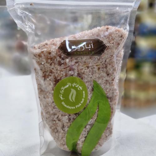 ملح هملايا وردي 500جرام