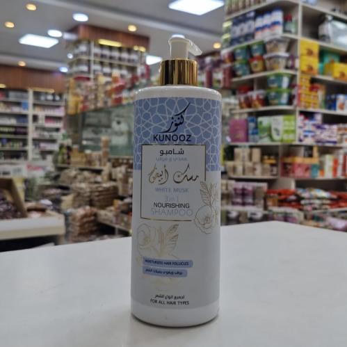 شامبو مسك ابيض 750مل