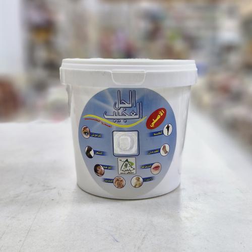 جل فازلين العجيب 800جرام