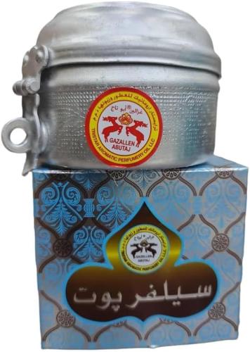 بخور سيلفر بوت