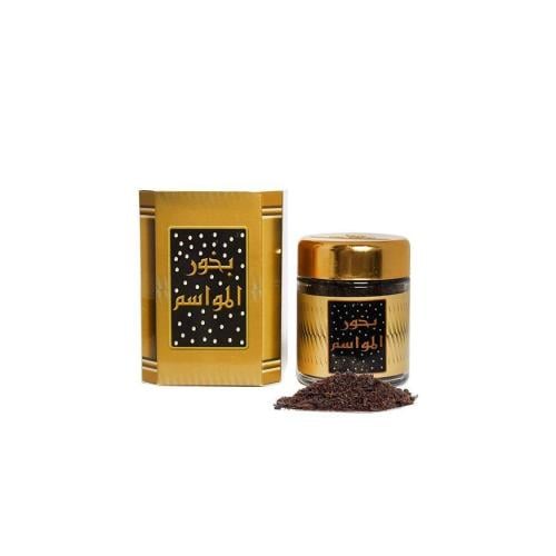 بخور المواسم من شركة بانافع