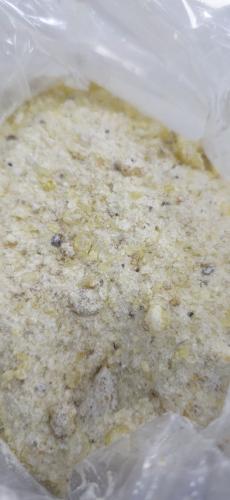 لبان بخور نفاس مطحون ممتاز