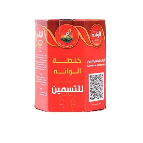 عسل الوانه الاصلي