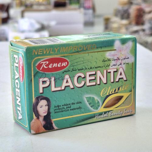 صابونة بلاسينتا كلاسيك تعمل على تبيض البشرة وحمايت...
