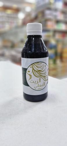 الزيت الافغاني الأصلي
