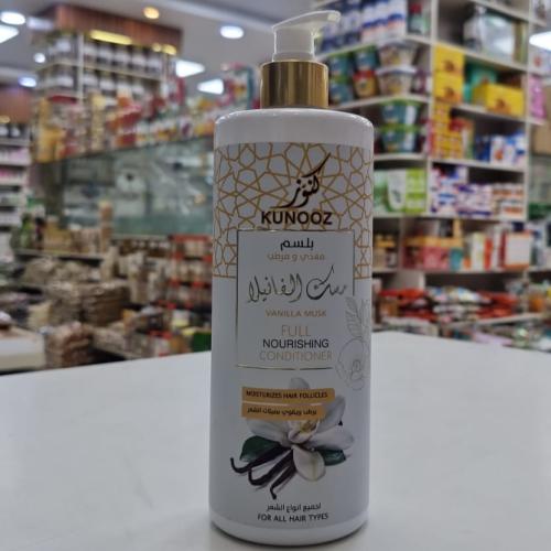 شامبو مسك فانيلا 750مل