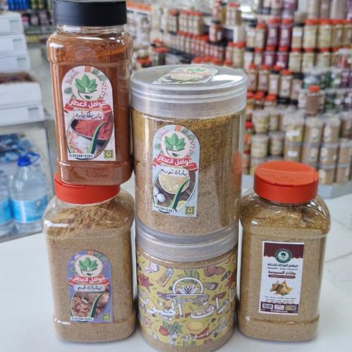 بكج بهارات