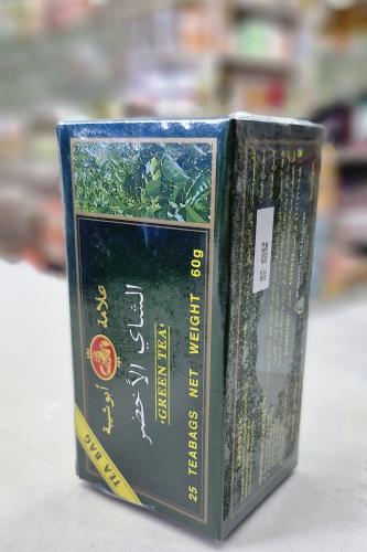 الشاي الأخضر ابو شيبه الاصلي 60ج