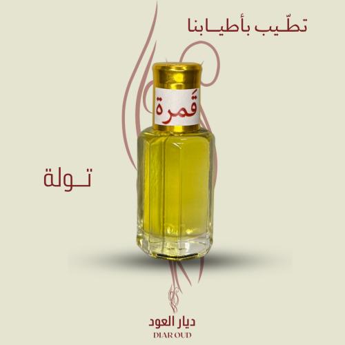 تولة قَمرة