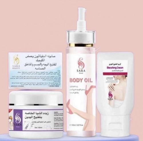 مجموعة عناية البشره ومناطق الحساسه من ساره بيوتي