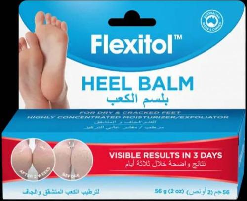 فليكسيتول , بلسم الكعب , لترطيب الكعب المتشقق والج...