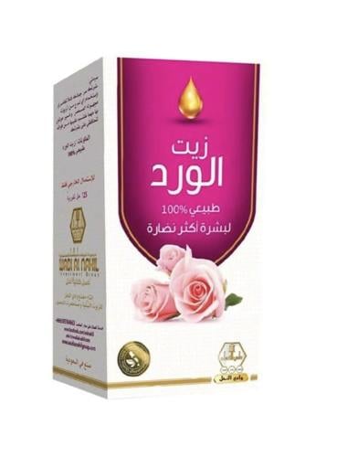 زيت الورد الطبيعي