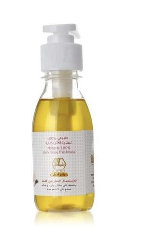 زيت الورد الطبيعي