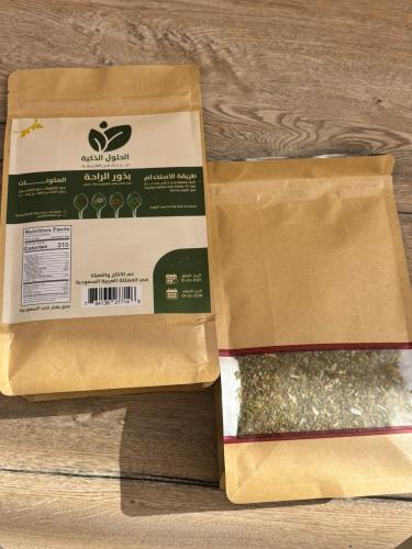 بذور الراحة لتهيج القولون وغازات البطن