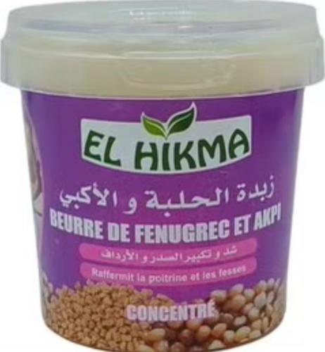 زبدة الحلبة والاكبي