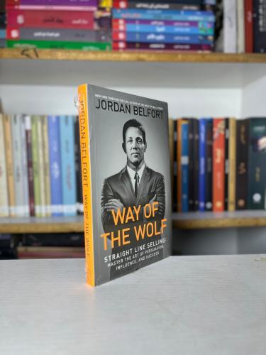 Way of the Wolf - Jordan Belfort