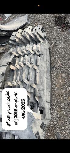 عظمات الصدام الامامي كامري 18 الى24