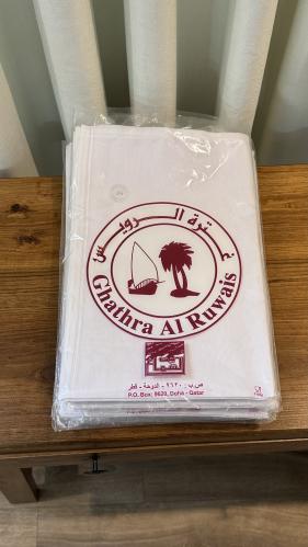 غتره الرويس