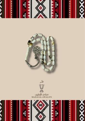 سبحة أكريليك أبيض بعروق