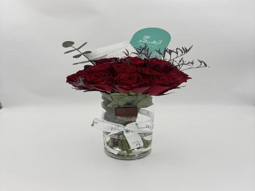 فازة أَزْهـِر روز