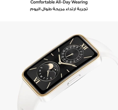 هواوي سوار سمارت 9 كيمي-B19 تشارم بينك