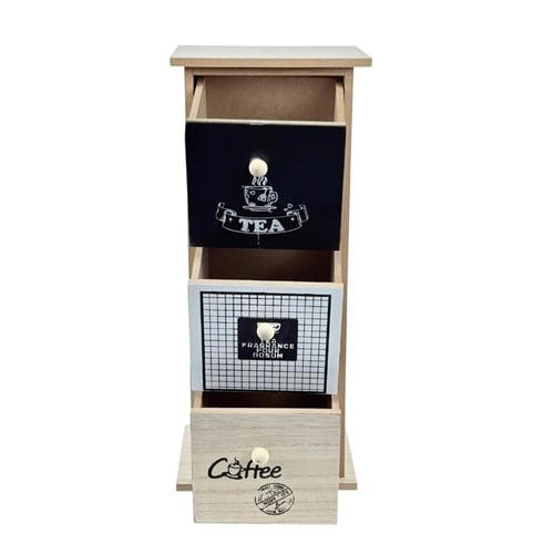 خزانة أدراج خشبية صغيرة – 3 أدوار بتصميم القهوة